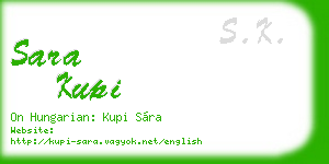 sara kupi business card