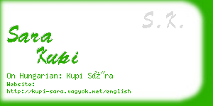 sara kupi business card